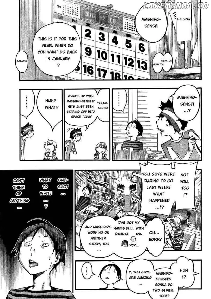 Baku Chapter 107 image 09_optimized